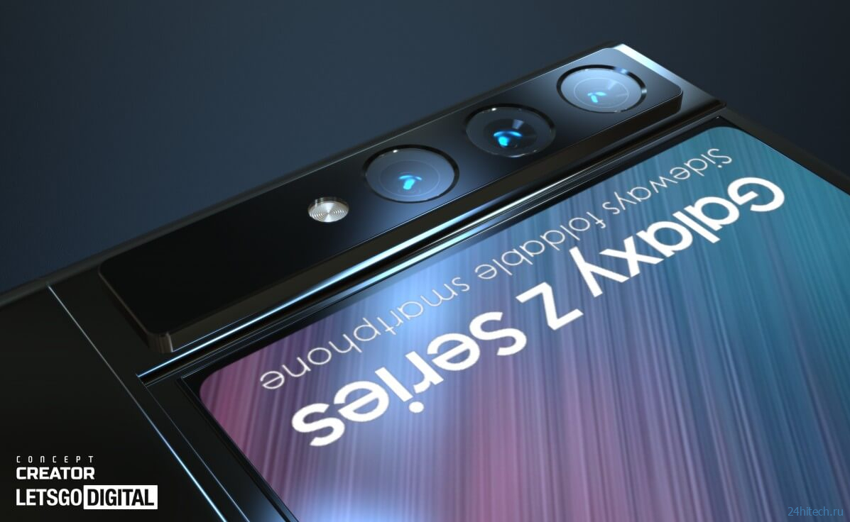 Samsung запатентовала самый странный телефон в мире
