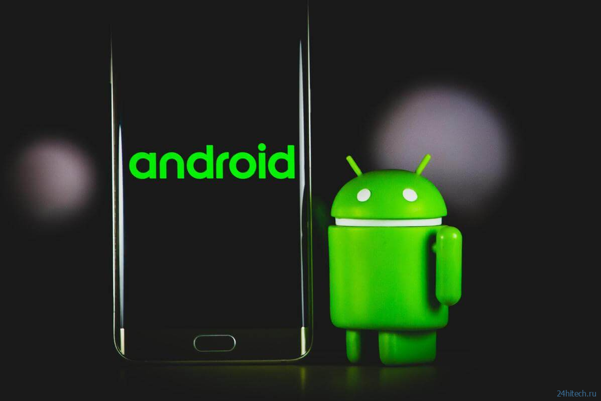 Android 13 сможет замедлять Wi-Fi и сотовую сеть. Зачем это нужно