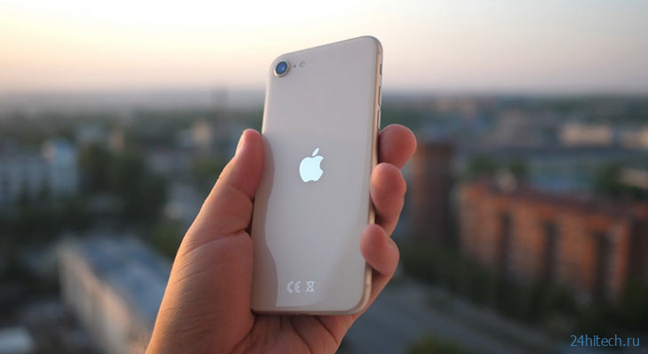 Дорого и бестолково: 4 причины не покупать новый iPhone SE 3, а выбрать Android