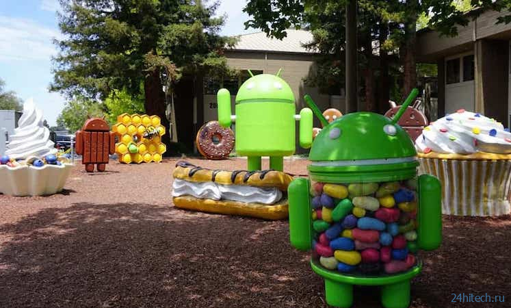 Android 13 еще не вышел, а мы уже знаем кое-что об Android 14