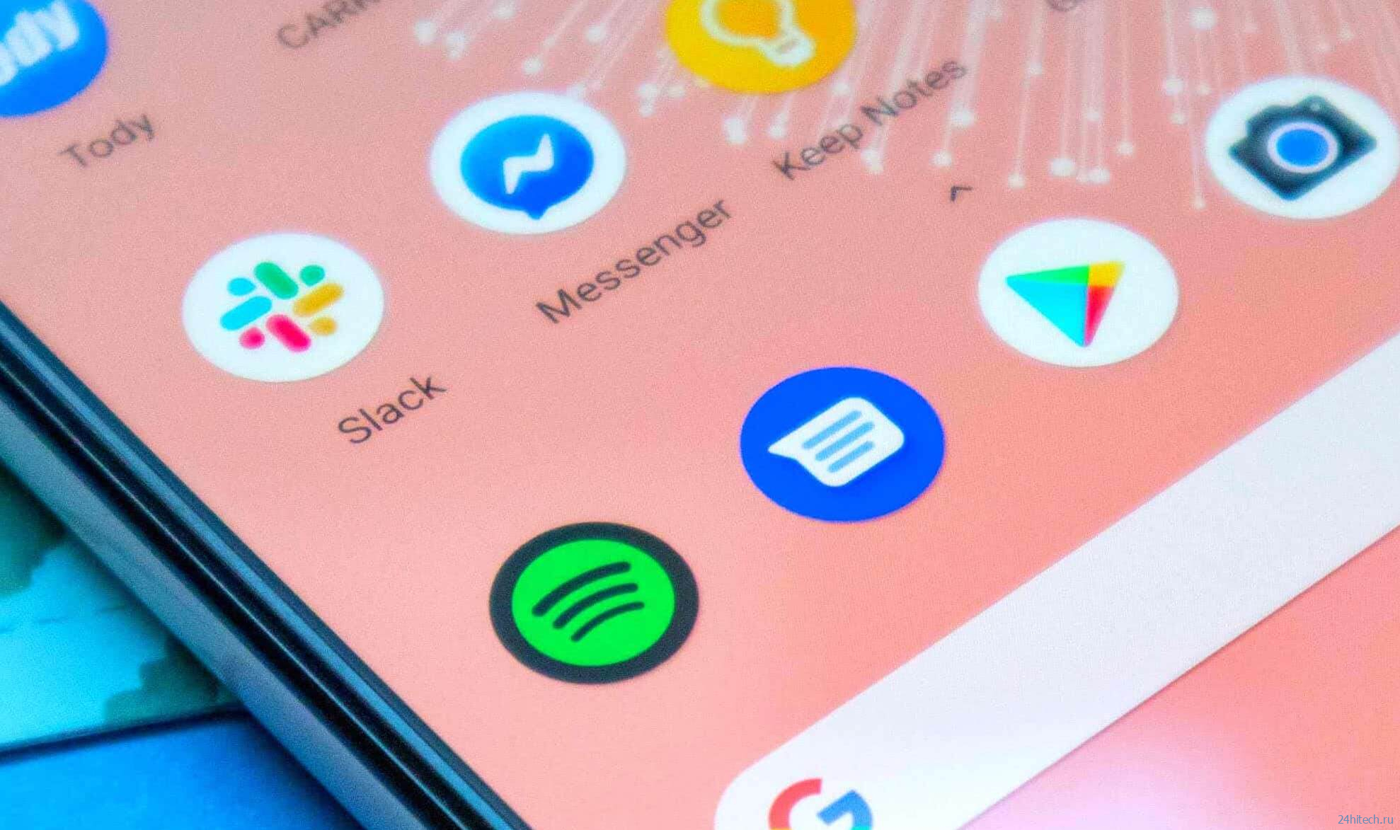 Смартфоны на Android греются и быстро разряжаются из-за приложений Google