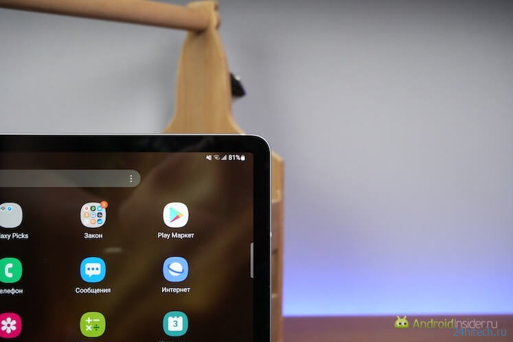 Обзор Samsung Galaxy Tab S8+ — лучшее, что могло случиться с планшетами на Android