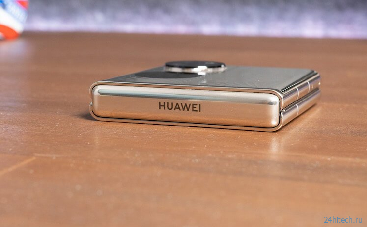 Месяц со складным Huawei P50 Pocket. Самый красивый телефон, но не без недостатков