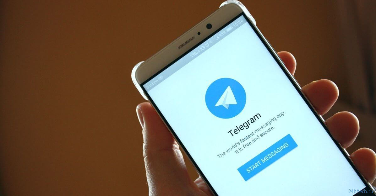 Как сделать разные звуки уведомлений в Телеграм на Android