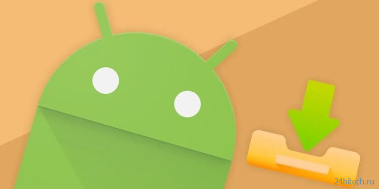 Xiaomi придумала, как лишить Android главного преимущества перед iOS