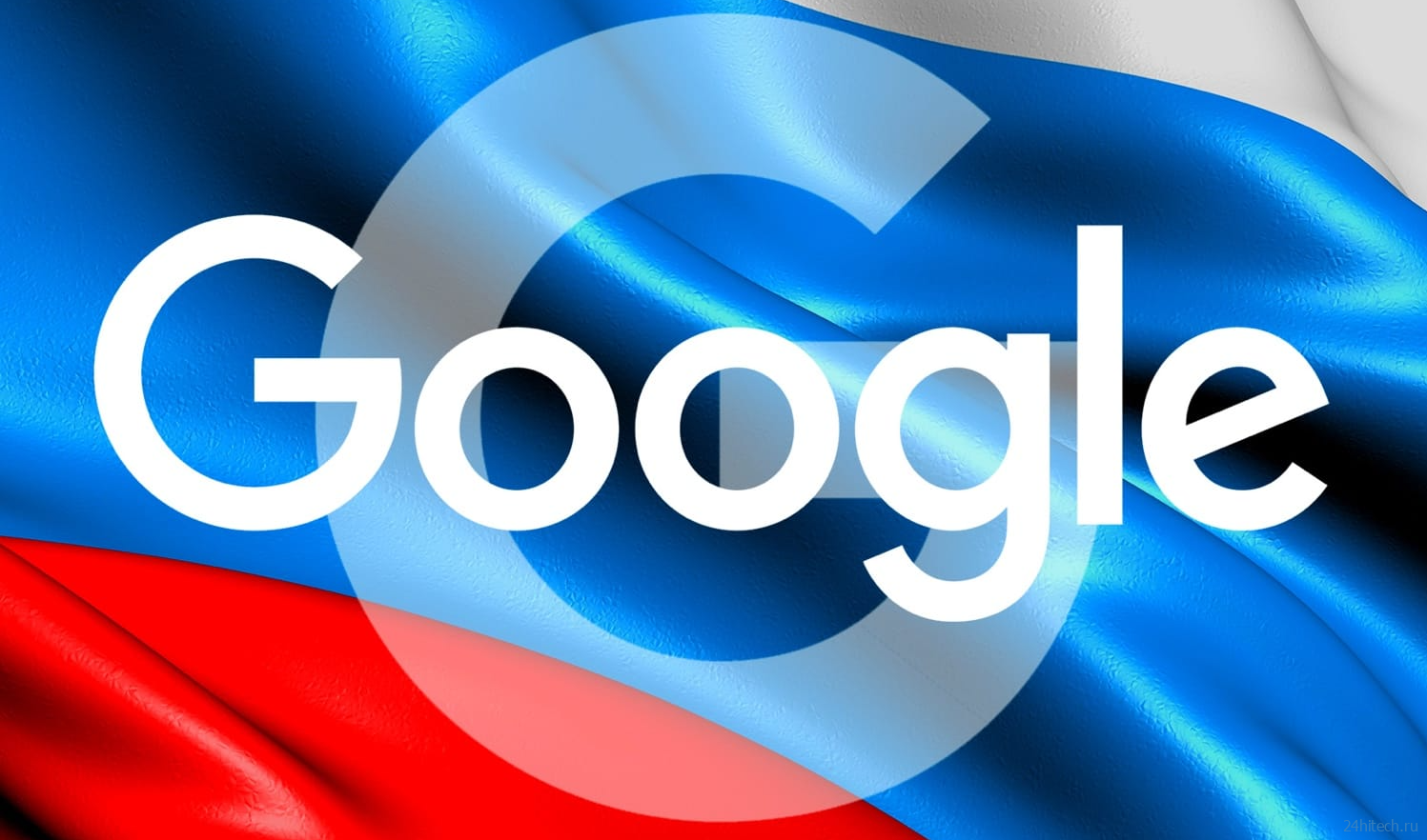 Google в России объявила себя банкротом. Что будет с Android, Google Play и другими сервисами
