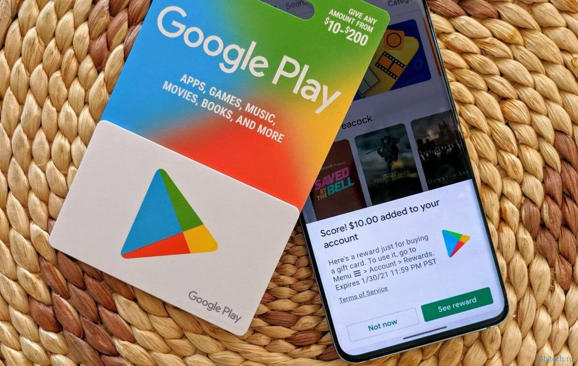 Google запретила обновление платных приложений в российском Google Play