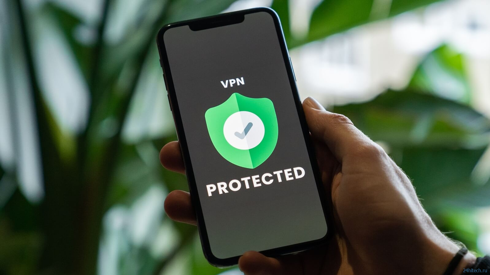 Нужно ли выключать VPN и что будет, если этого не делать