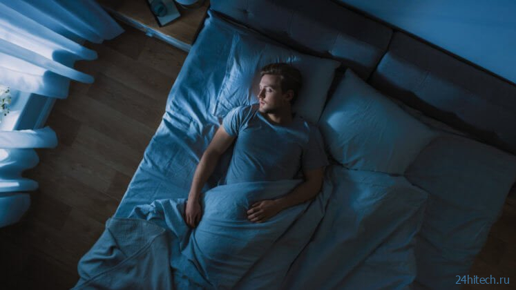 Ученые выяснили что и как люди вспоминают во сне