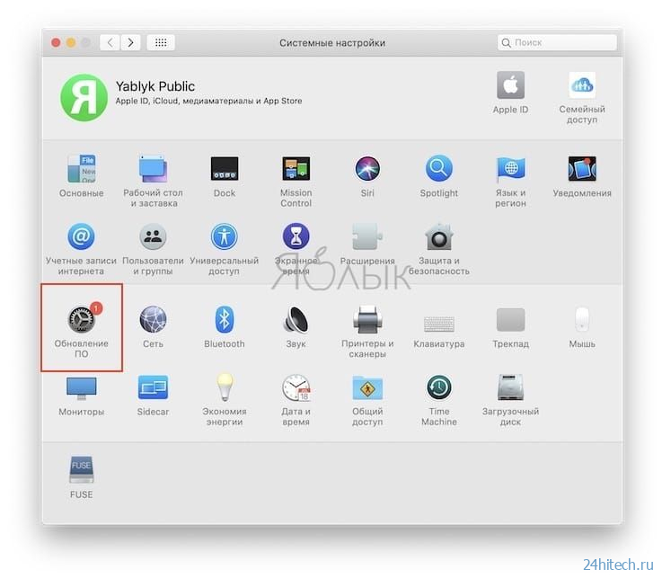 macOS Ventura: системные требования и как установить