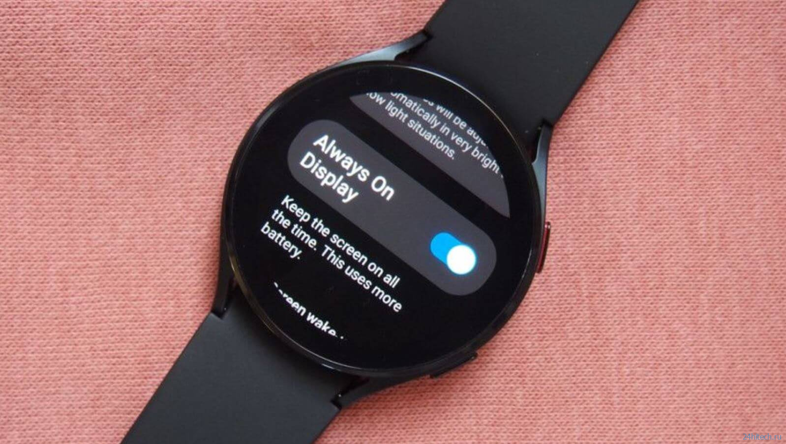 Как увеличить время работы Galaxy Watch 4