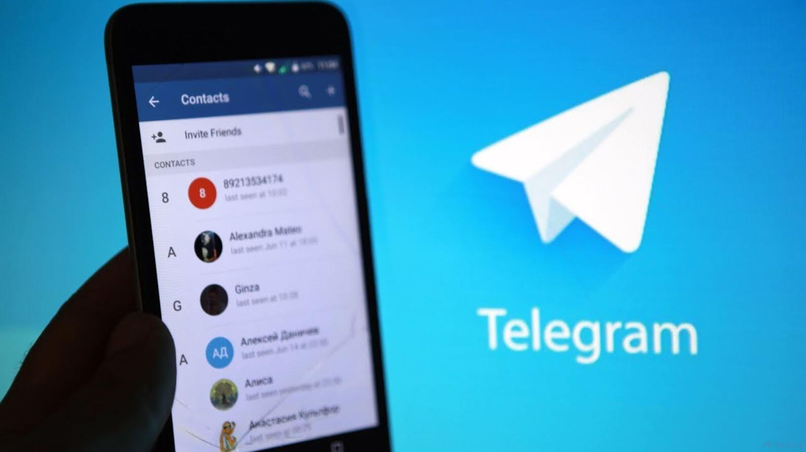 Новые подробности о Телеграм Премиум: что дает подписка и сколько будет стоить
