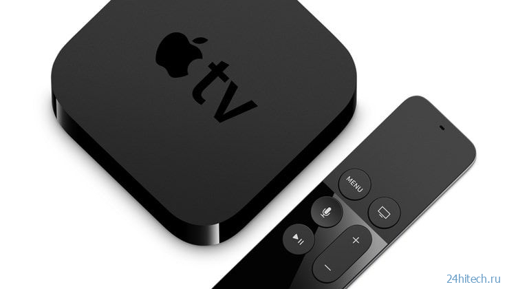 Как удалять приложения на Apple TV: 2 способа