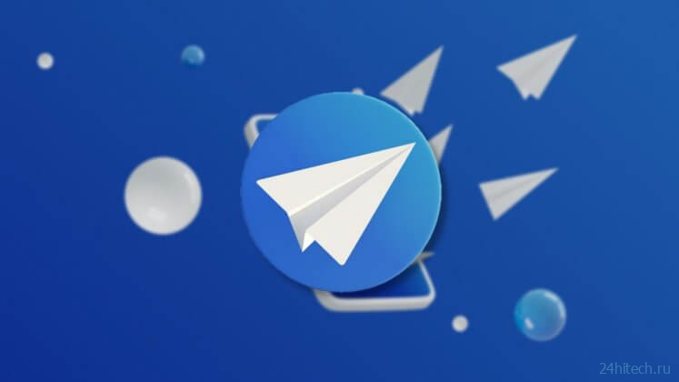 Подборка ТОП 10 Telegram каналов, которые вас удивят