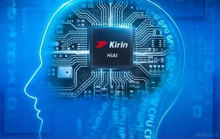 Huawei может снова начать выпускать процессоры Kirin, но очень плохие