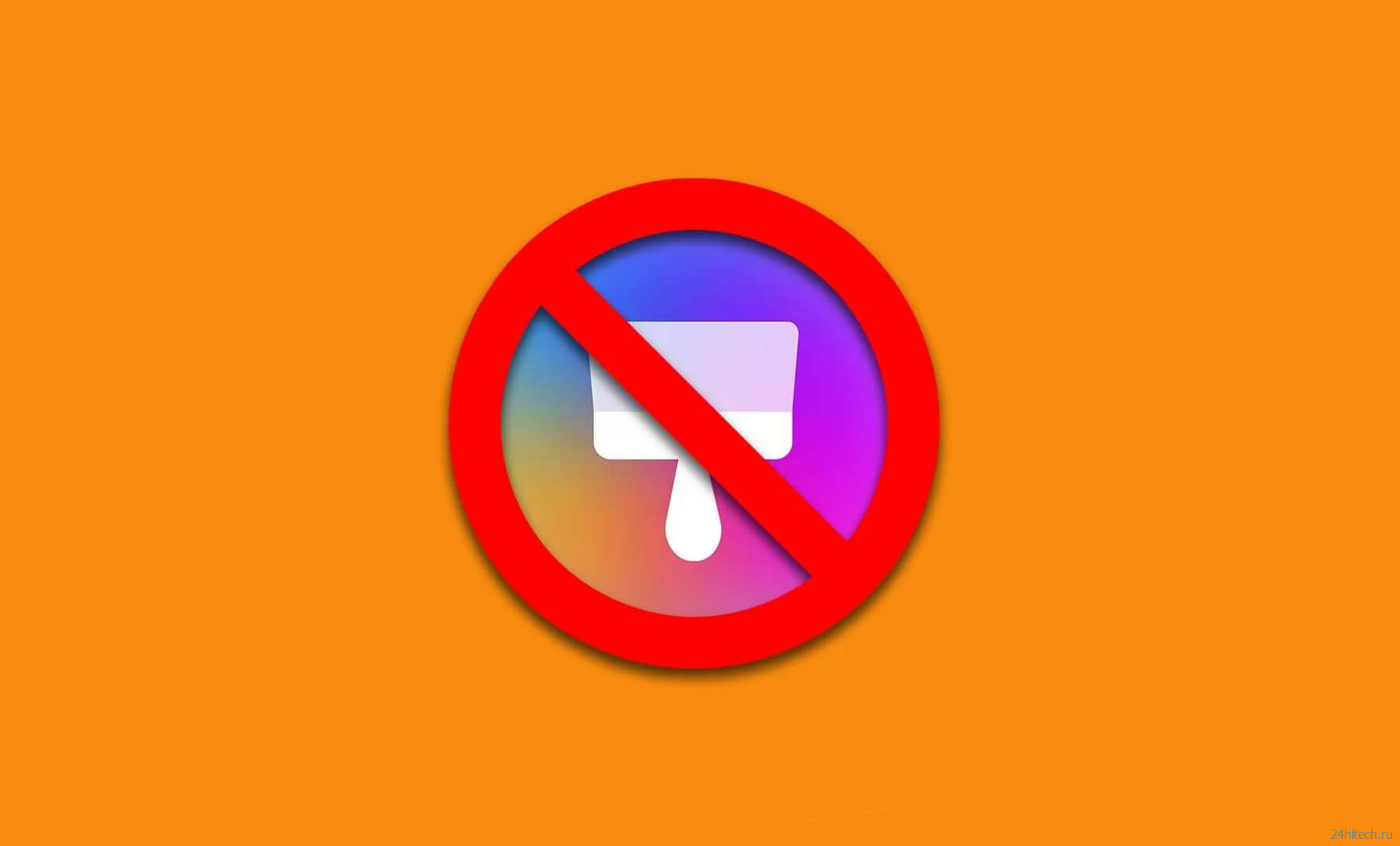 Google Play защита удаляет приложение Темы на Xiaomi. Рассказываем, что делать