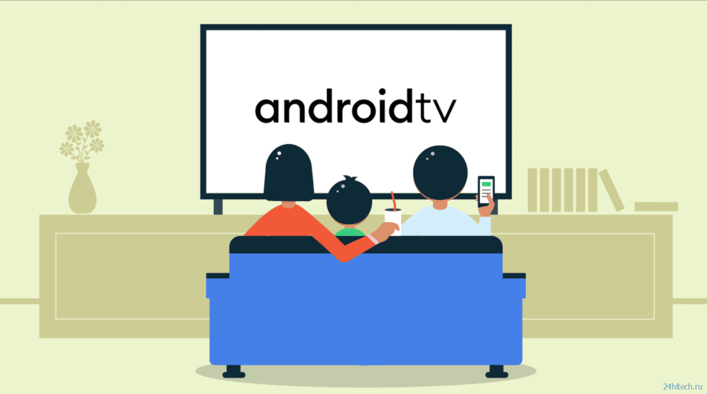 Стоит ли обновлять телевизор до Android 12