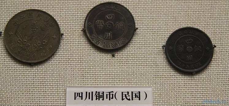 Археологи выяснили как 3000 лет назад в Китае изготавливали бронзу