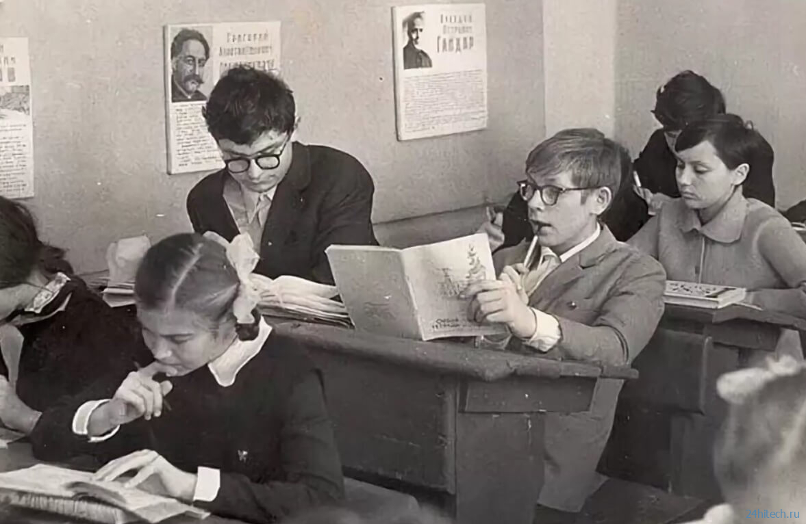 Школьные предметы СССР, которые сегодня считаются ненужными