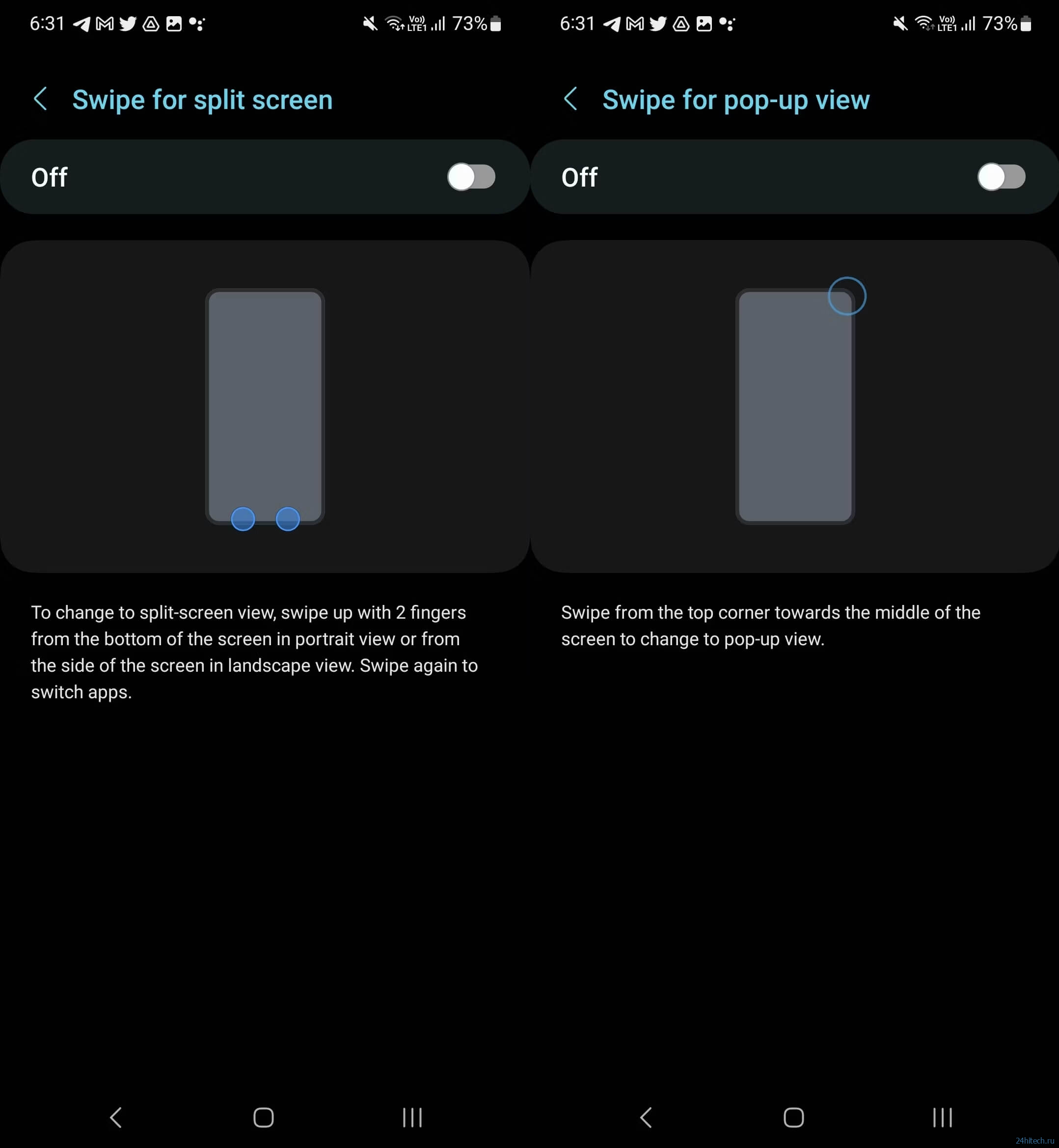 Что нового в OneUI 5 на смартфонах Samsung