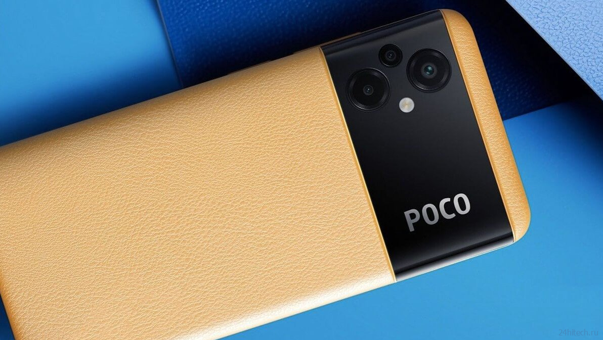 Почему вы обязательно должны купить POCO M5, если ищите смартфон до 15 тысяч рублей