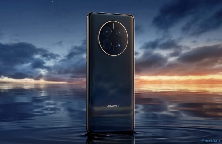 Пока все ждали iPhone со спутниковой связью, Huawei выпустила Mate 50