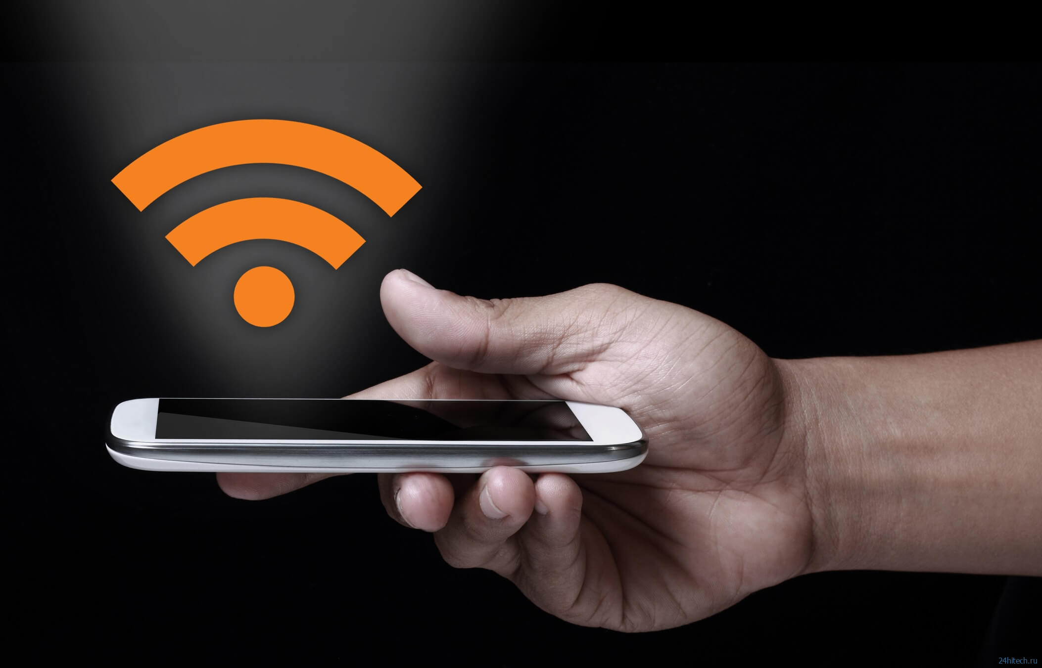 Почему не работает Wi-Fi на телефоне, а в настройках — сеть без доступа к интернету