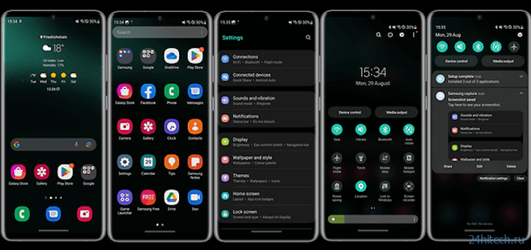 Какие Samsung получат OneUI 5 и Android 13 в этом году