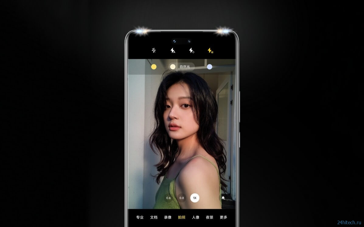 Xiaomi выпустила смартфон с вырезом, как у iPhone 14 Pro, и он вам точно понравится