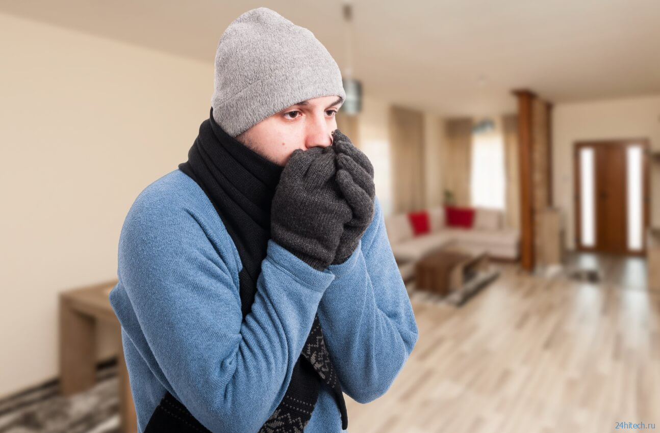 Лучшие способы согреть квартиру холодной осенью