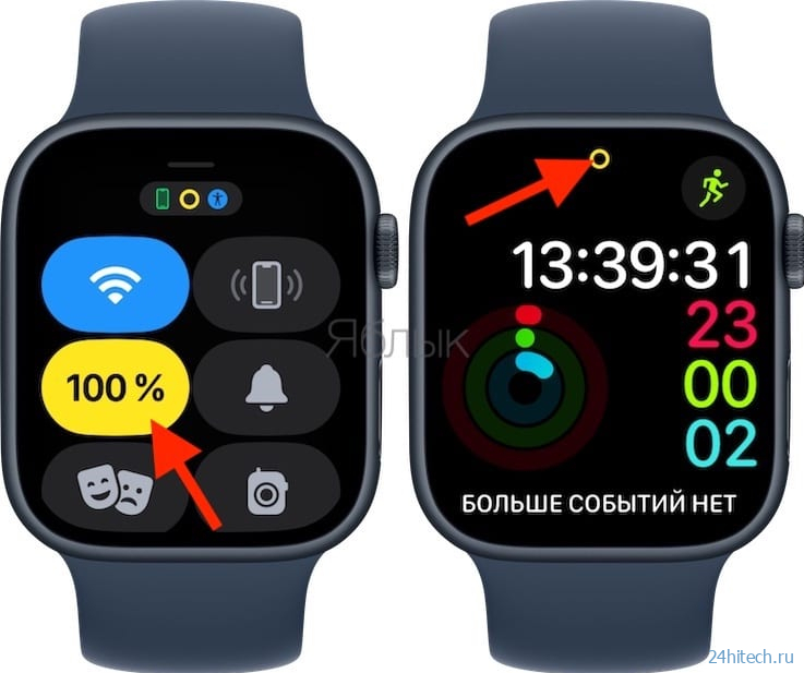 Сравнение Apple Watch SE и Apple Watch SE 2