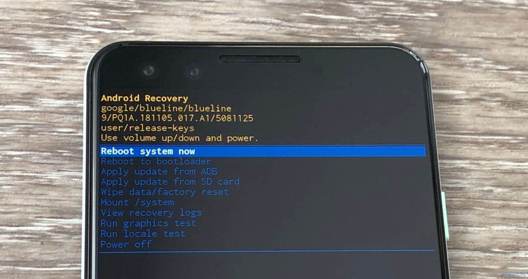 Android recovery на русском