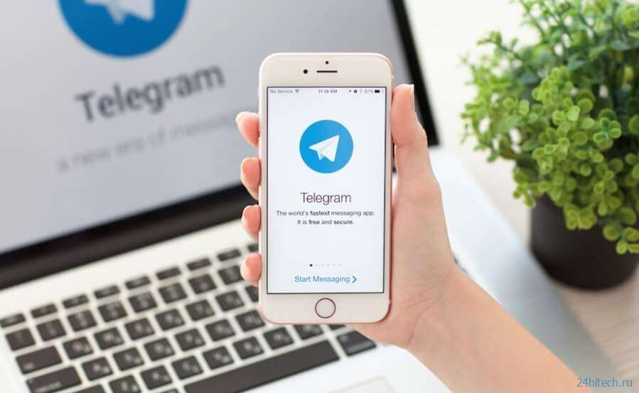 ТОП 10 Telegram-каналов — лучшая осенняя подборка
