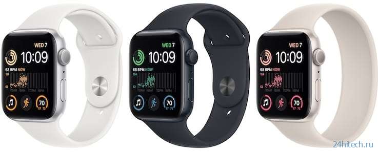 Сравнение Apple Watch Series 8 и Apple Watch SE 2