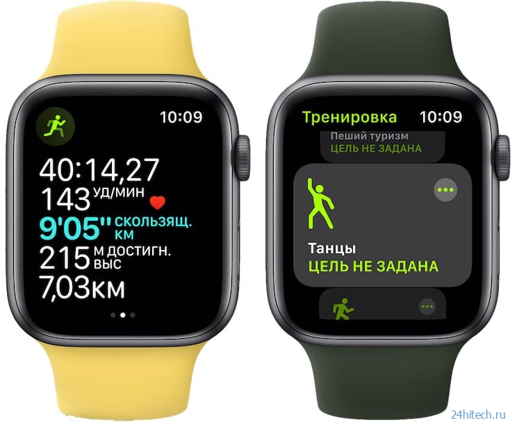 Сравнение Apple Watch SE и Apple Watch SE 2