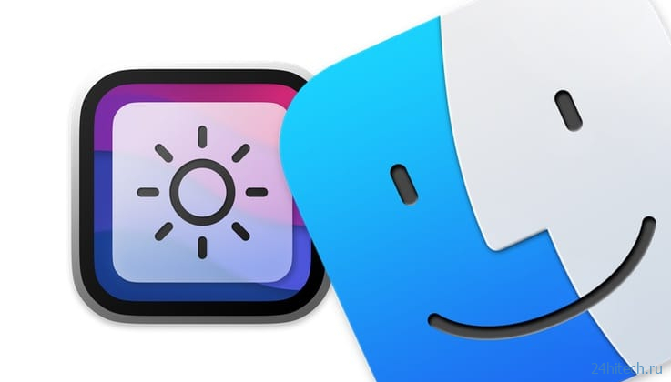 Не работают кнопки яркости и громкости на Mac c внешним дисплеем: как решить проблему