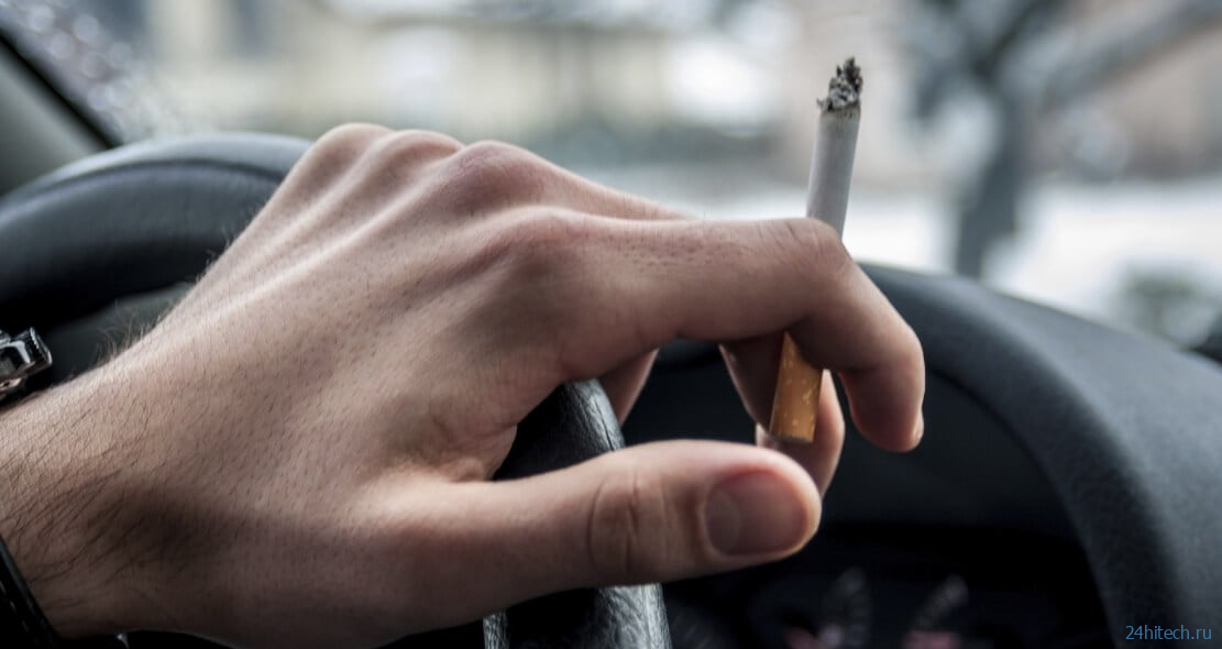 Ученые предупредили о новом, неожиданном вреде сигарет