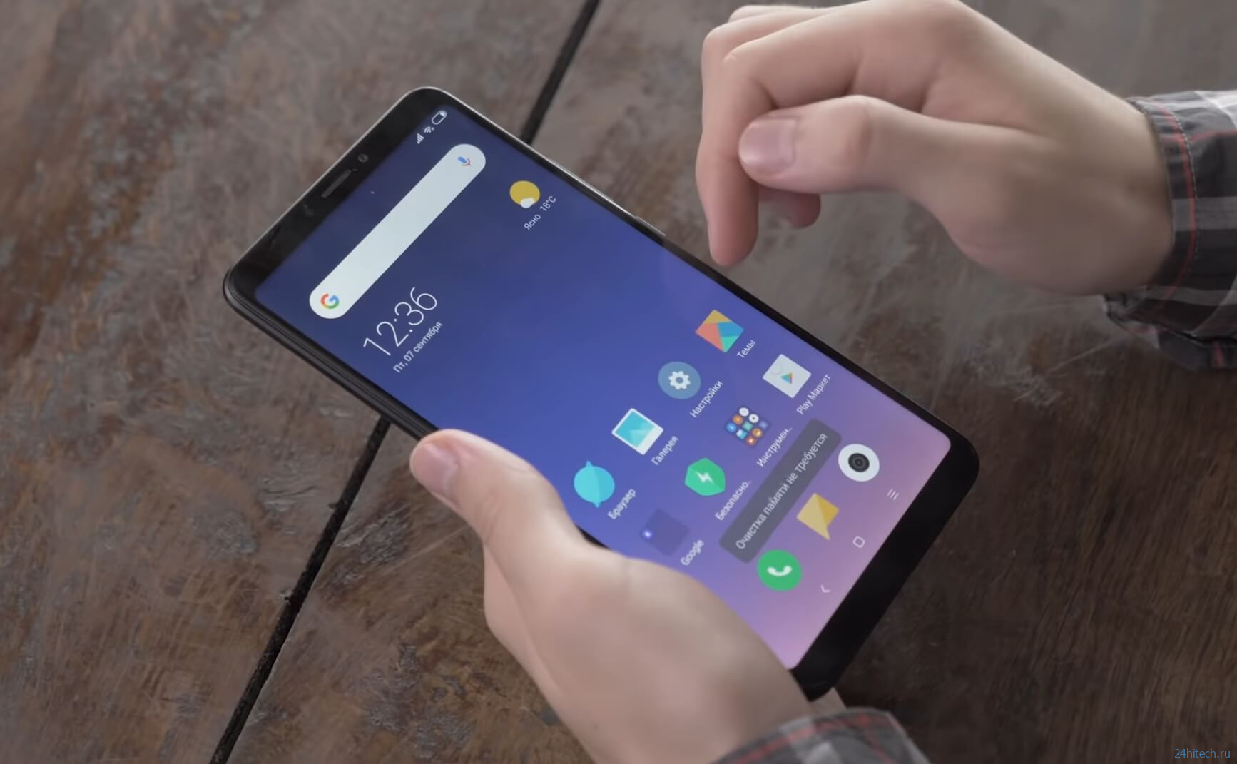5 старых смартфонов Xiaomi, которым сложно найти замену в 2022 году