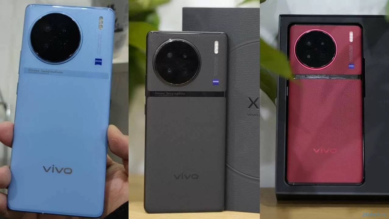 Стоит ли покупать телефон vivo X90, который рекламируют на ЧМ 2022