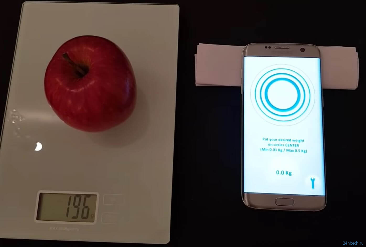 Как использовать смартфон в качестве весов