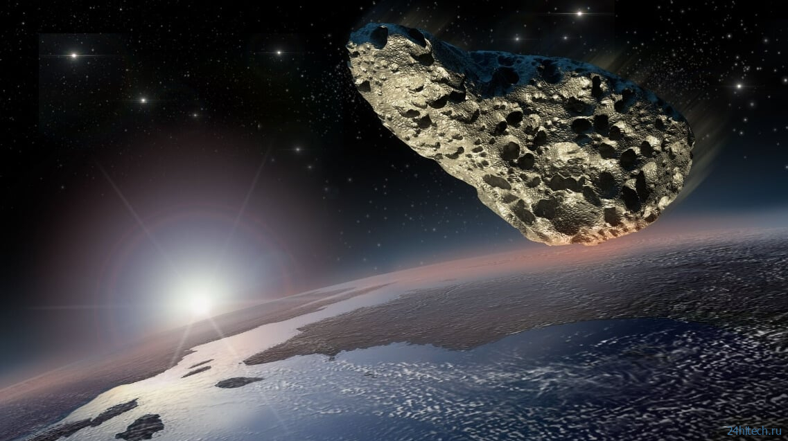Астероид-убийца планет может врезаться в Землю?