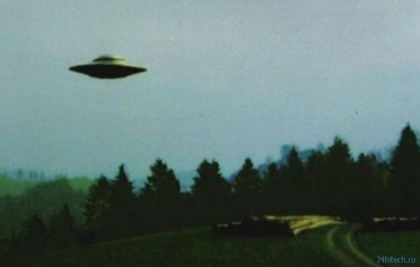 Правительство США объяснило самые известные встречи с НЛО