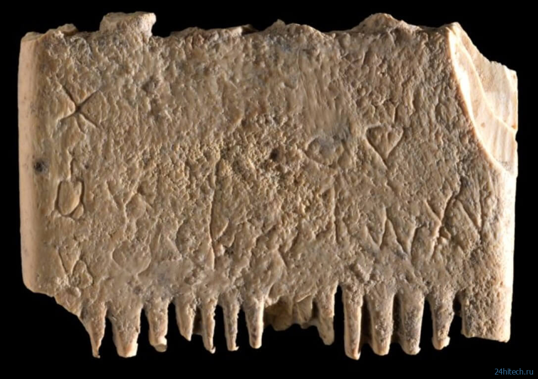 Ученые нашли и расшифровали самую древнюю надпись в мире