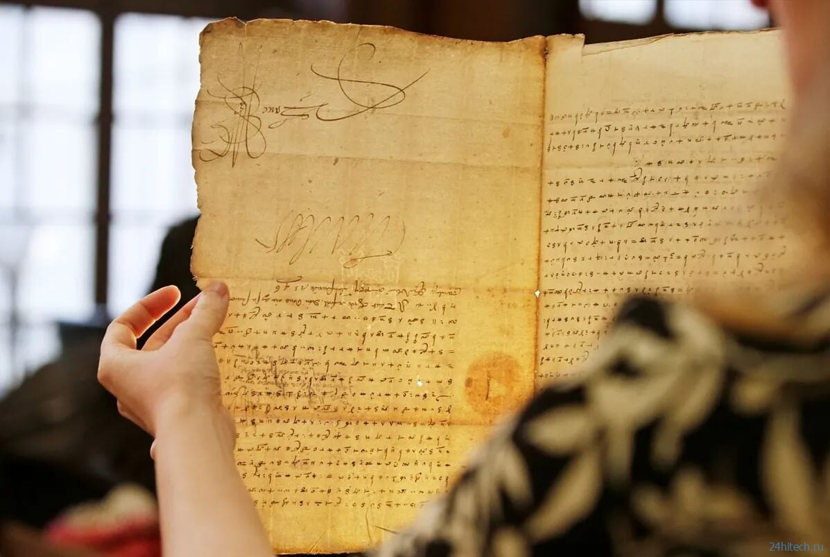Ученые прочитали письмо древнего императора спустя 500 лет. Как он зашифровал текст?