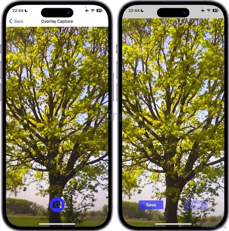 Как на iPhone создавать таймлапс гифки (GIF) из фото без необходимости оставлять смартфон на одном месте