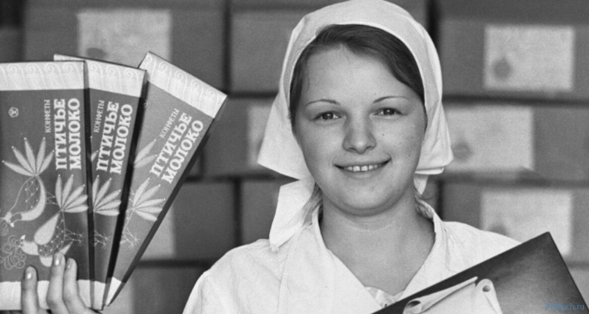 Почему в СССР были популярны конфеты и торты «Птичье молоко»