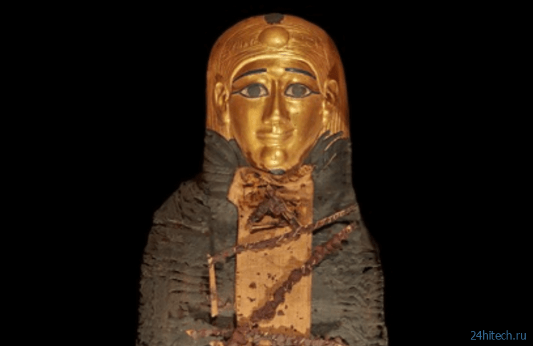 Ученые обнаружили мумию с золотыми изделиями внутри, обеспечивавшими ;магическую защиту