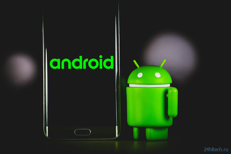С выходом Android 14 все смартфоны могут начать работать дольше