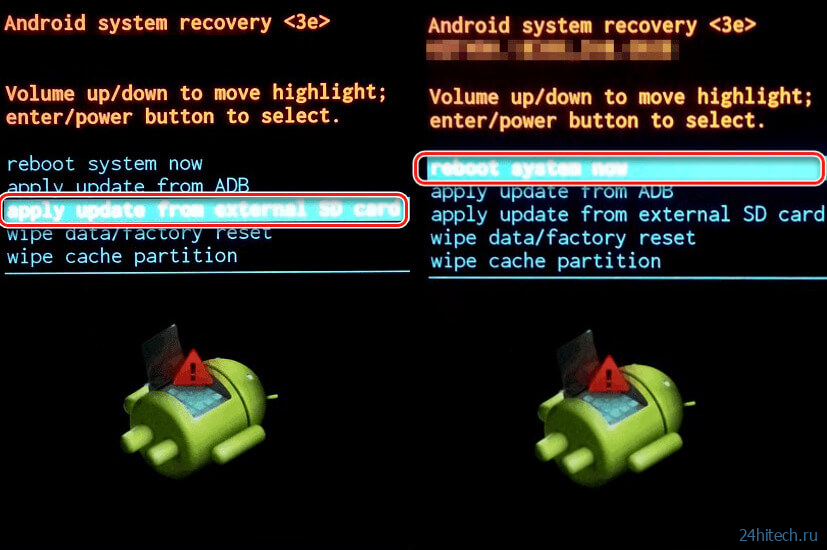 Что делать, если не обновляется Android
