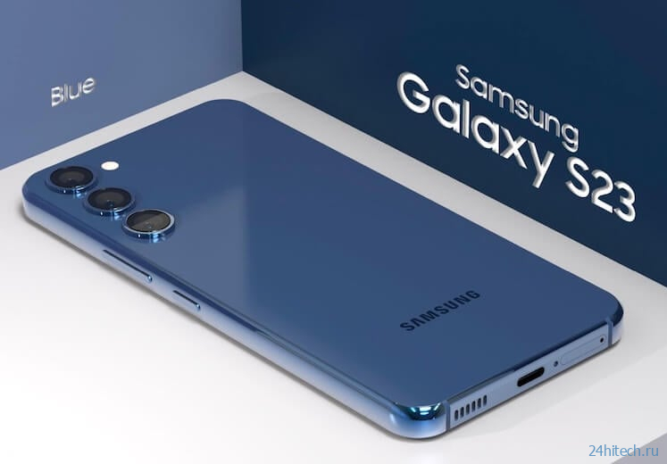 В новом Samsung Galaxy S23 будет спутниковая связь. Но не спешите радоваться